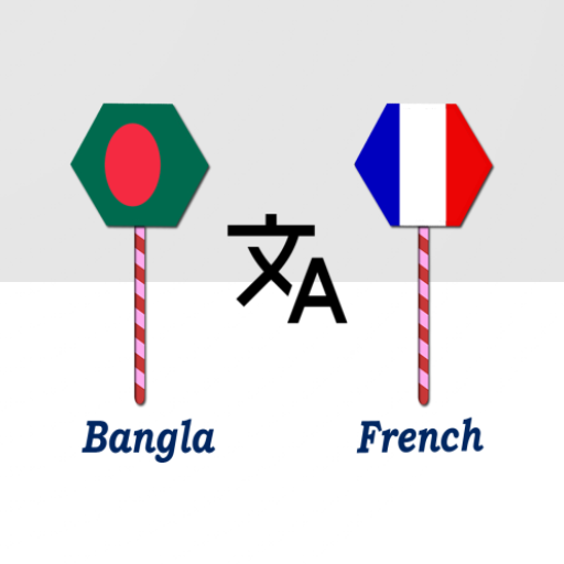 Bangla To French Translator logo