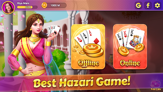 Hazari -1000 points card game Unknown