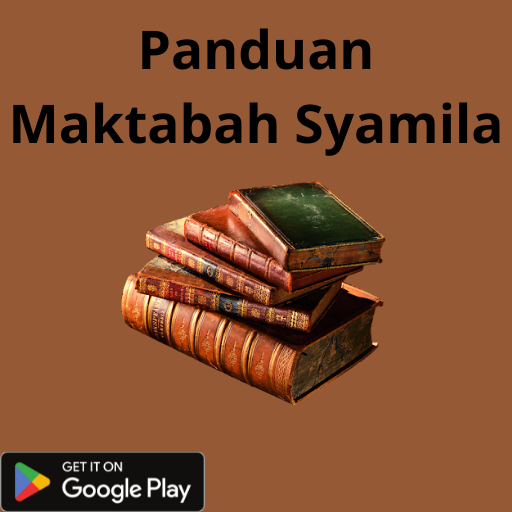 panduan maktabah syamilah Apps on Google Play