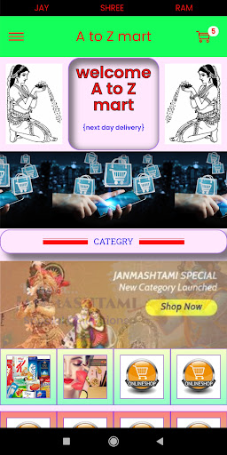 A to Z mart Screen 2