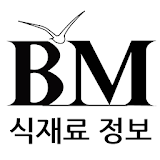 BM(비엠) 식재료/식자재 마트 icon