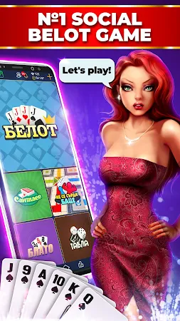 Game screenshot Belot.BG: Online Belot mod apk