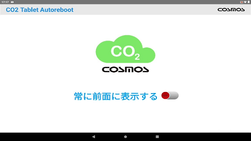 Android application CO2 Tablet Autoreboot screenshort