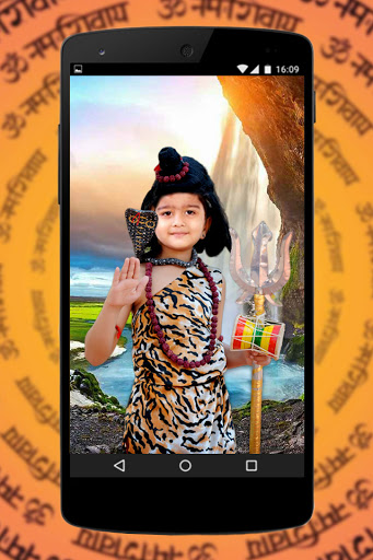 Shiva Photo Suit - Bal Shiva P