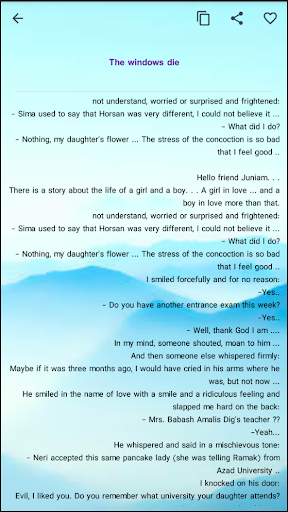 Romance novels 2 Screen 3