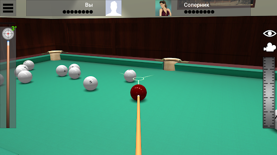 Russian Billiard Pool Screenshot