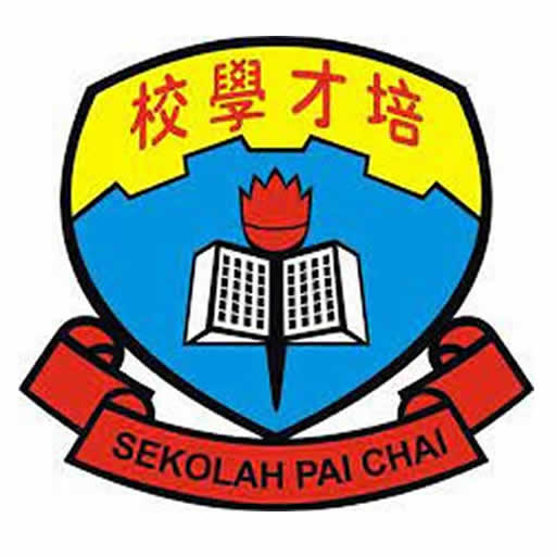 Pai Chai Pg_eschool