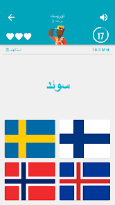 نماگرفت