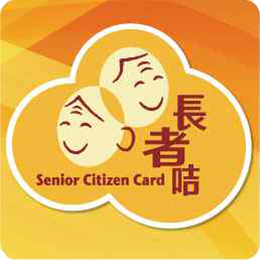 Senior Citizen Card Scheme logo