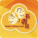 Senior Citizen Card Scheme 