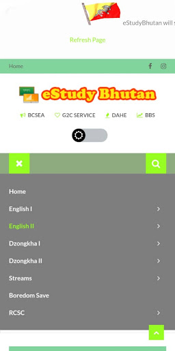 eStudy Bhutan Screen 2