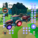 農業用トラクターゲーム 2023 - Androidアプリ