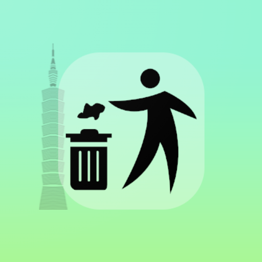 Trash Bin Finder logo