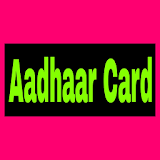 Check Aadhaar Card Status icon
