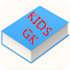 Knowledge Quiz General Questions And Answers Book - Androidアプリ
