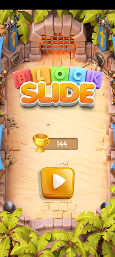 Android application بازی پازل screenshort