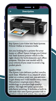 Epson L220 Printer Guideのおすすめ画像3