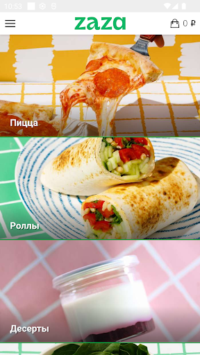 Zaza Cafe Screen 2