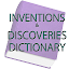 Inventions and Discoveries Dic