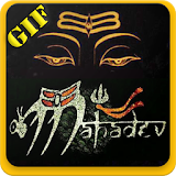 शुभ Maha Shivratri SMS Wishes icon