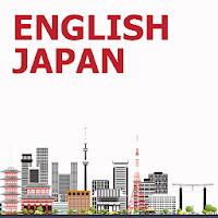 English Sentence Japanese
