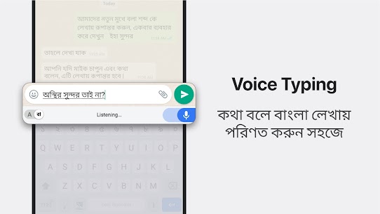 Bangla Keyboard MOD APK 10.1.3 (Premium Unlocked) 2