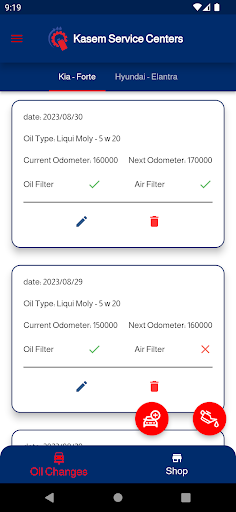 Android application Kasem Oils and Additives screenshort