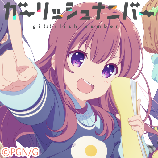 ガーリッシュ ナンバー Ver A Apps On Google Play