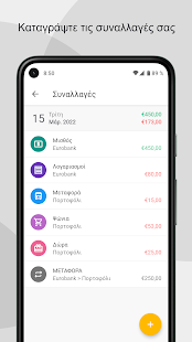 Screenshot van Finance Pro