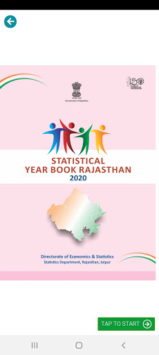 Android application Statistical Year Book Rajastha screenshort