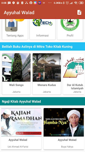 Ayyuhal Walad - Imam Ghazali Screen 2