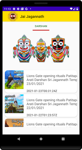 Android application Jai Jagannath screenshort