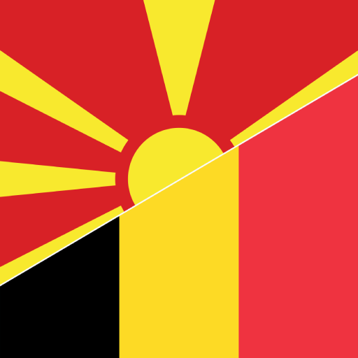 Makedonci vo Belgija logo