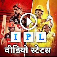 Short Videos for IPL 2022 App