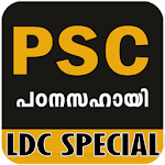 Cover Image of डाउनलोड PSC Kerala | LDC Special 1.2 APK