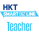 Smart Biz Line - Teacher Phone - Androidアプリ