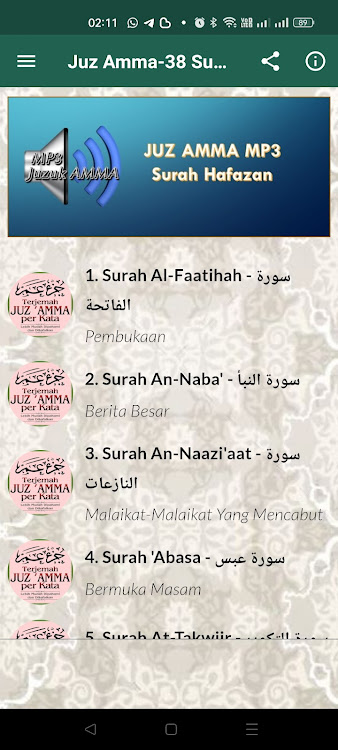 JUZ AMMA MP3 - Surah Hafazan - 3.1.2 - (Android)