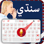 Cover Image of Скачать Sindhi Keyboard 1.9 APK
