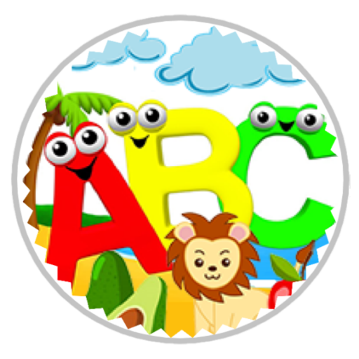 English Alphabet For Kids