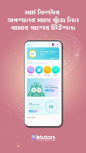 Btutors - Hire Right Tutor Screen 3