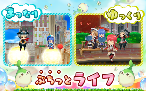 ぷちっとくろにくる 【かんたんアクションRPG】  screenshots 3