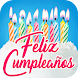 GIF de Feliz Cumpleaños - Androidアプリ