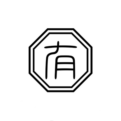 有頂天うどん　公式アプリ logo