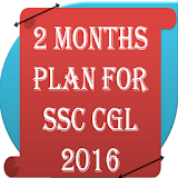 DAILY CAPSULE FOR SSC CGL 2016 icon