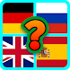 Flags of Europe - Androidアプリ