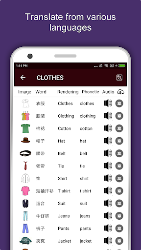 Screenshot of Trinidad and Tobago Travel & E