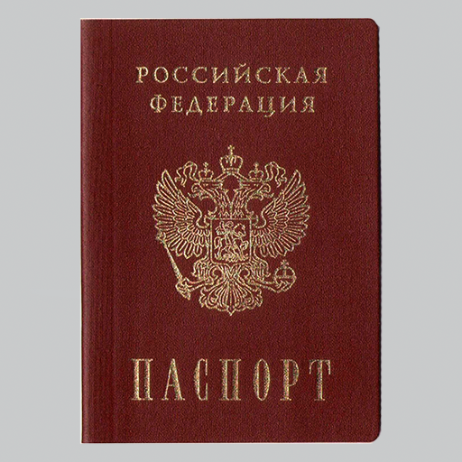 Национальные проекты 2025 паспорт pdf Новости Министерство строительства и жилищно-коммунального хозяйства Республики