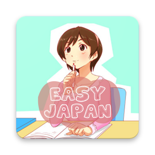 Easy Japanese: Learn, News - f  Icon