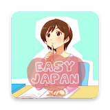 Easy Japanese: Learn, News - for Beginner nhk icon