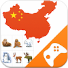 Chinese Game: Word Game, Vocab icon